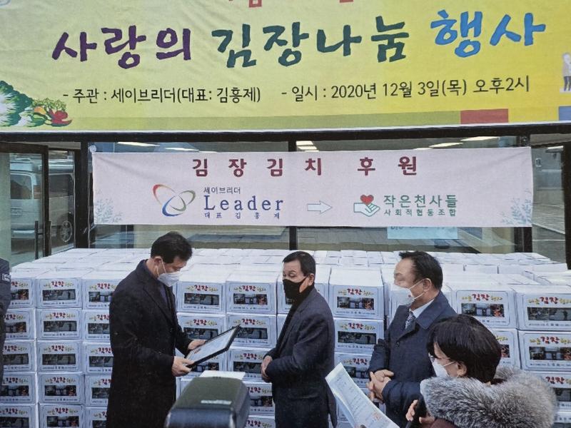 235149625_eQEYjbCo_8e62df1b5748ea86c4cfec6cfeeee60814817fc7.jpg 이미지크게보기