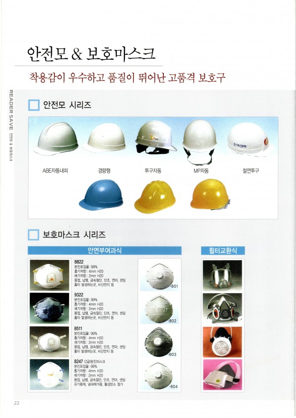 thumb724cd827d3d5dc61ba67ccfcecda7510_1673333931_7189.jpg