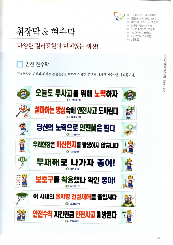 thumb724cd827d3d5dc61ba67ccfcecda7510_1673334002_7341.jpg